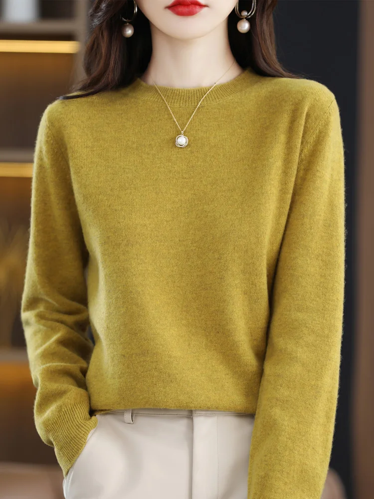 Jiemo Yellow