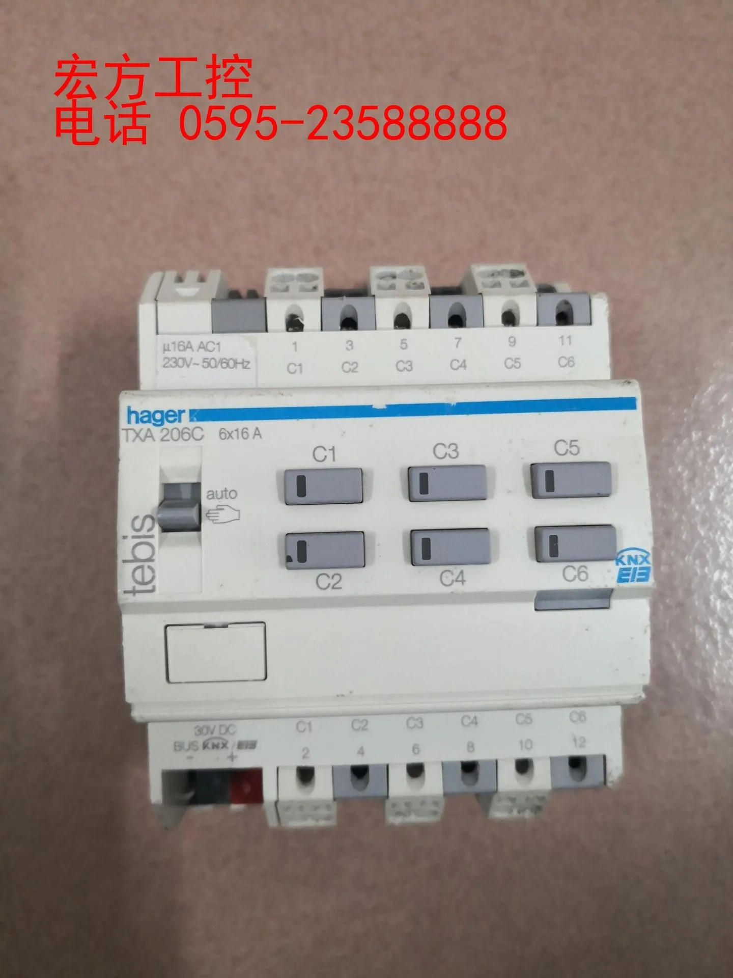 TXA206C Drive Switch Output Module 6X16A, KNX Smart