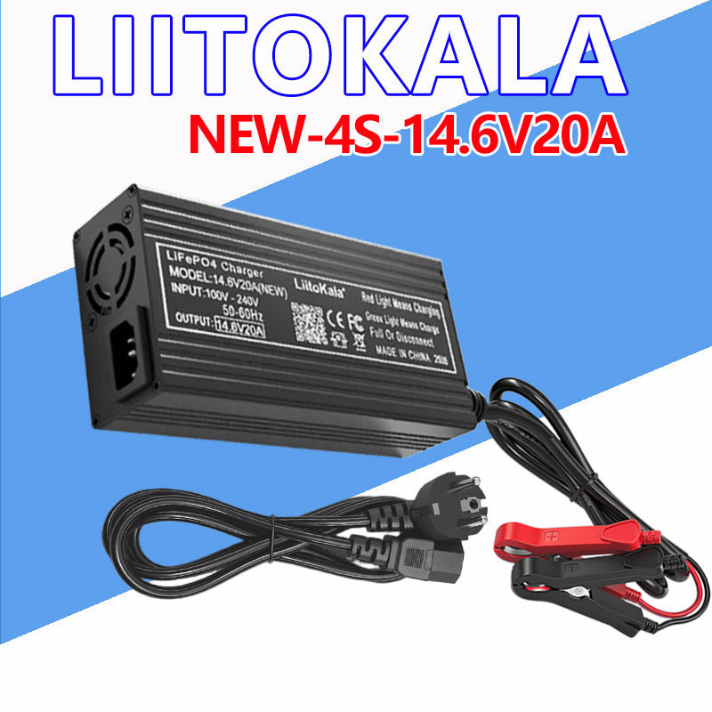  LiitoKala 14.6V20A lifepo4 battery fast charger for 4s 12v 14.4v 20a LFP rv energy storage iron solar system phosphate battery 