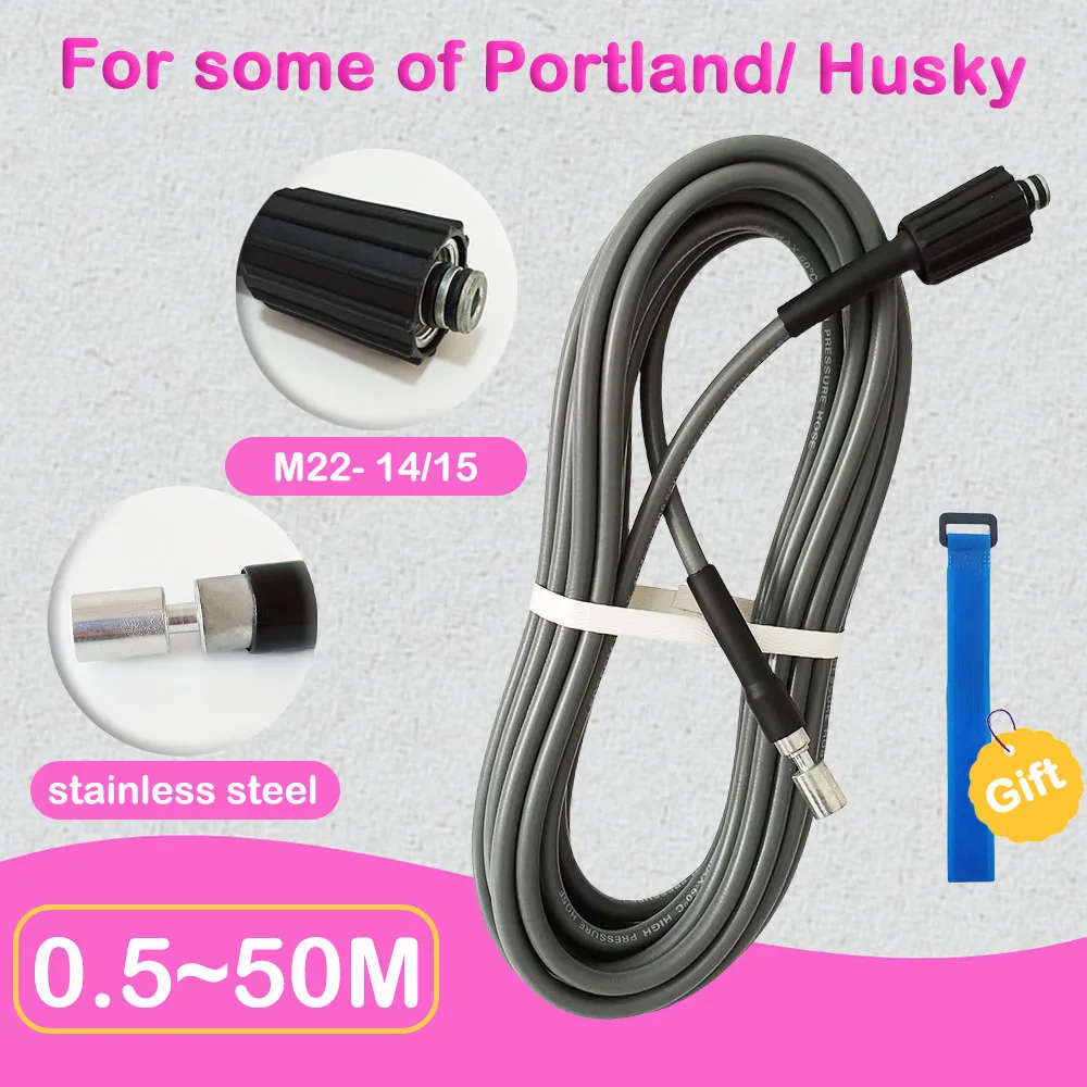 0.5-50M High-Pressure Cleaning Machine Hose Pipe Cleaning Kit Car Wash Accessories Car Wash Hose For some of Portland/ Husky