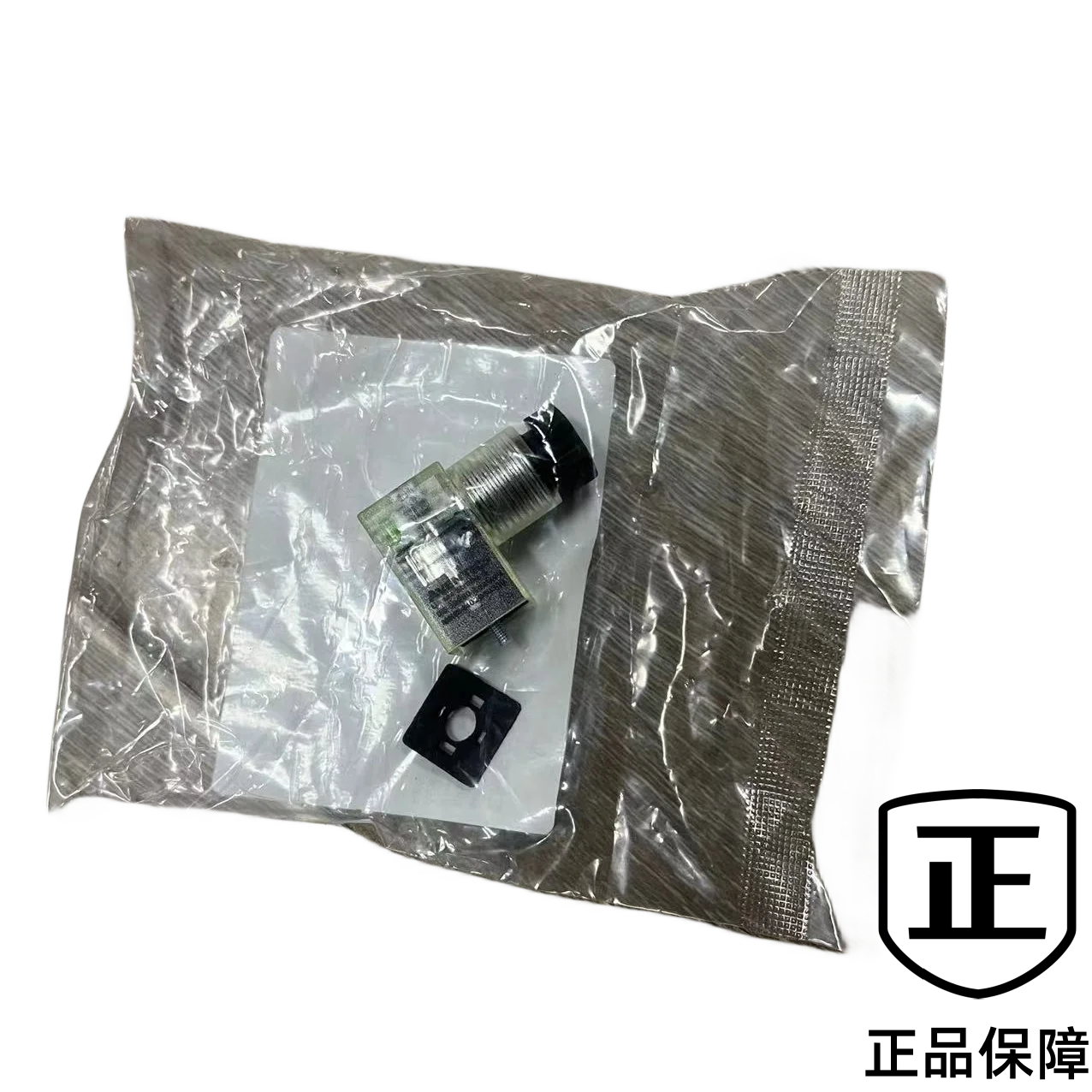 Рисунок 4 - Немецкая пробка электромагнитного