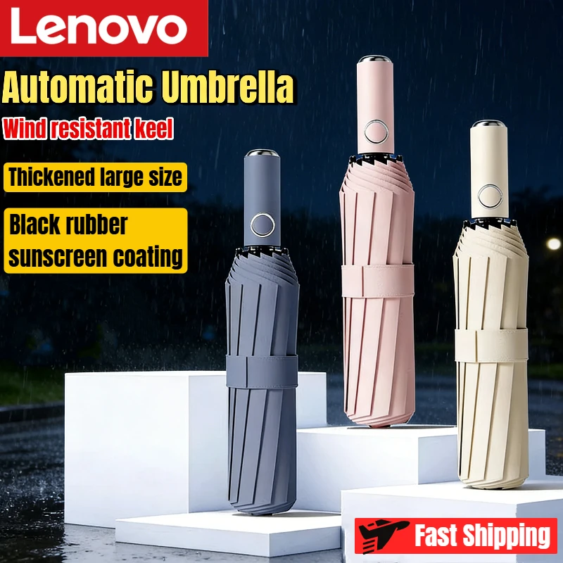 

Зонт Lenovo полностью автоматический, 72 спицы, двойная конструкция, защита от УФ-излучения, устойчивость к дождю и сильному ветру, для взрослых