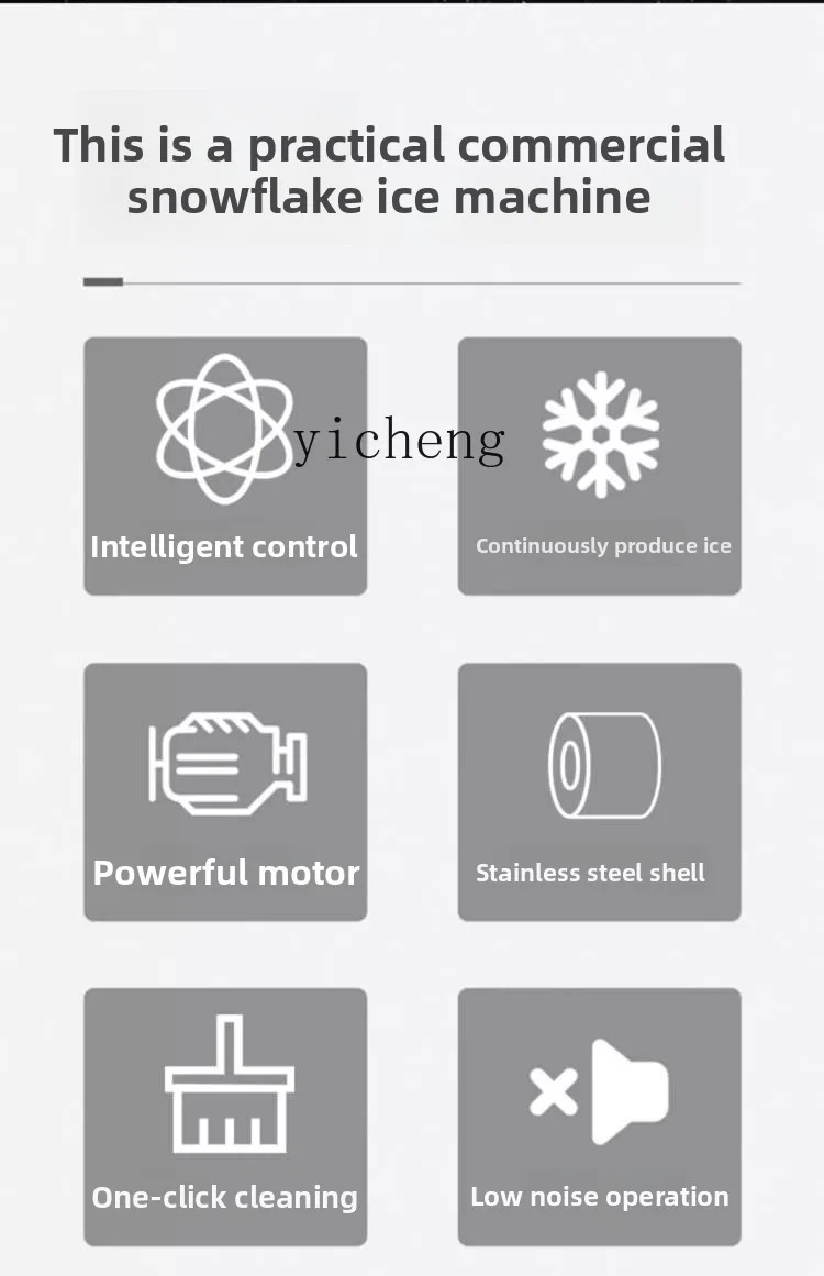 ماكينة صنع الثلج على شكل ندفة الثلج XL ماكينة صنع الثلج الأوتوماتيكية ماكينة صنع ندفة الثلج التجارية #6