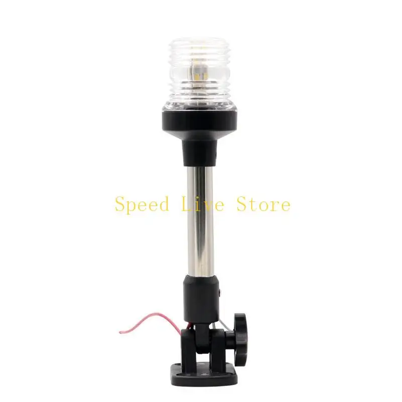 

547C Multipurpose 12V LED Light 360 Degree Rotation Sailing Light for Boat Yacht for Camper Marine Waterproof Light