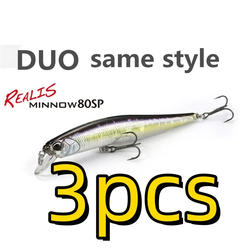 Luretv Duo Same Sty… - image