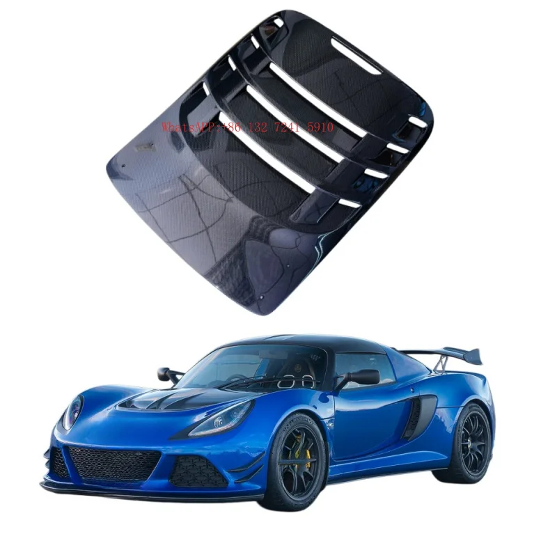 Carbon Fiber Rear  for Lightweight Parts
