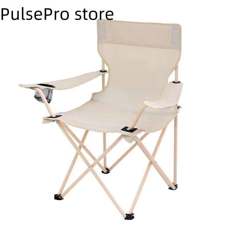 Slion unique camping chair fishing outdoor terrace chair bench BBQ simple self bed leisure folding folding