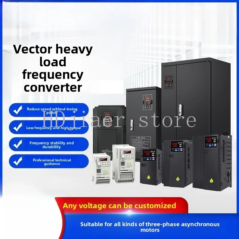 

Inverter universal three-phase 380v heavy-duty vector type single-phase to three-phase water fan motor speed regulation inverter
