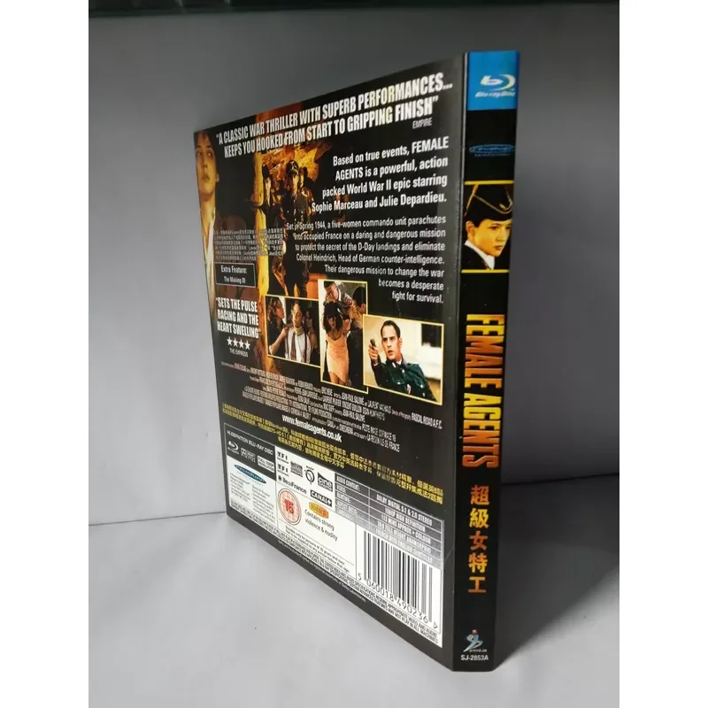 Super Female Agent Blu Ray Disc Unopened Box Brand New Sealed Package