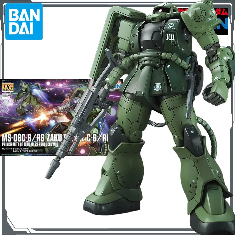 Bandai Original MODEL KIT GUNDAM HGGTO MS-06C ZAKU II TYPE C/TYPE