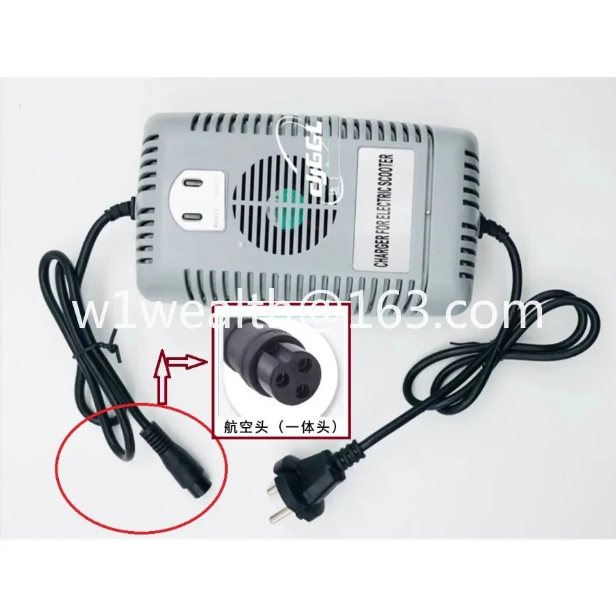 48V lead-acid battery charger output current 2.5 suitable for 20AH battery, electric vehicle charger. Aviation head