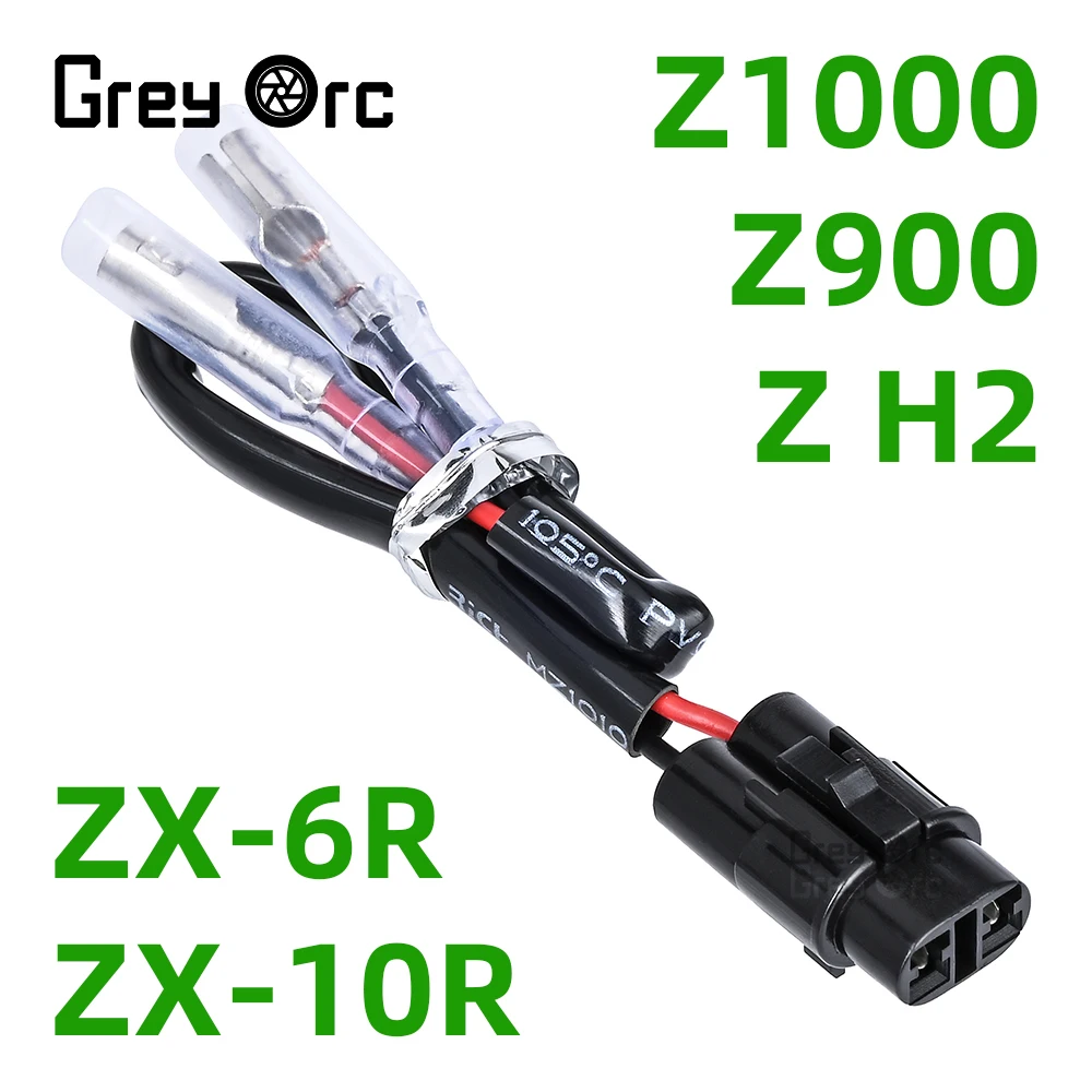 Motorcycle License Plate Light Wire Adapter For Kawasaki Ninja ZX-4R ZX-6R ZX-10R Z1000 Z900 Z H2 1000SX Plug Connector Cable