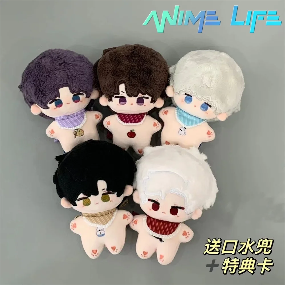 Plushie Love and Deepspace Xavier Zayne Rafayel Sylus Caleb 10cm Doll Toy Plush Body Stuffed Bib Game Cosplay Kids Gift Cute