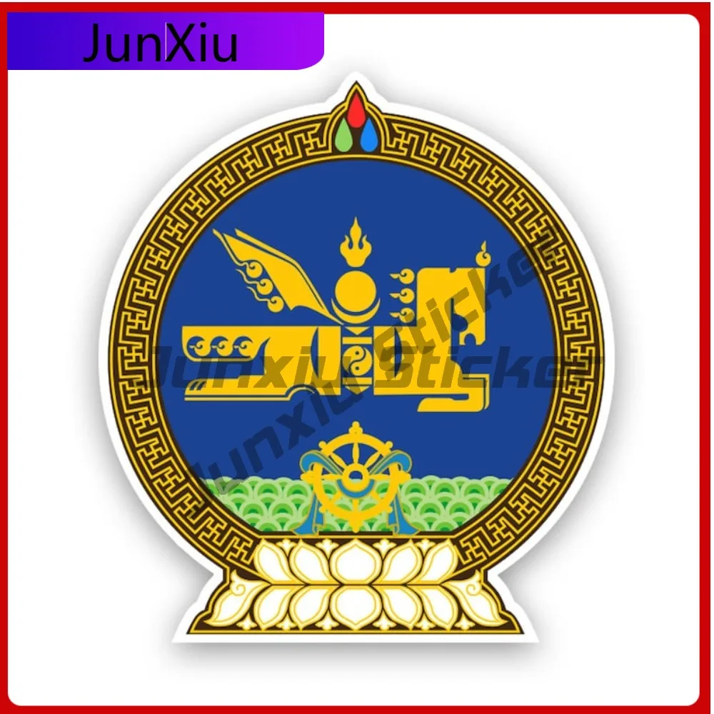

Mongolian Coat Of Arms Sticker Uv Protected Decals Mongolia Flag Mng Mn Coa State Flag Patriotic Car Sticker Vinyl Decal Die Cut