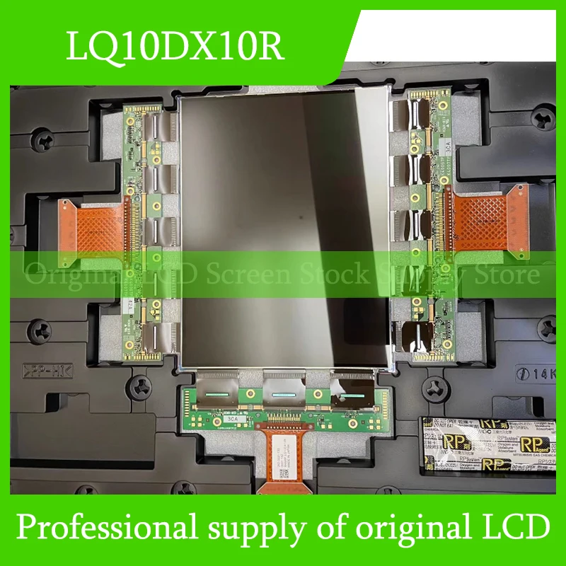 

LQ10DX10R 10.0 inch Brand New LCD Fully Tested Fast Shipping