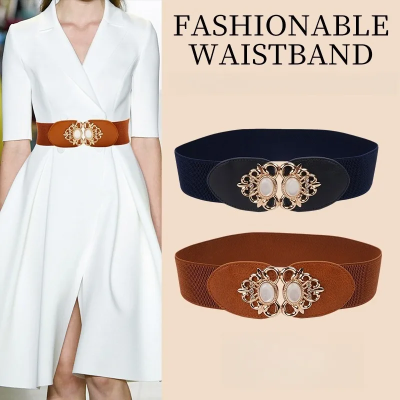 Women's Wide Waist Belt Versatile Fashion Perforation-Free Elastic Belt Elegant Fashionable Button-Down Waist Belt