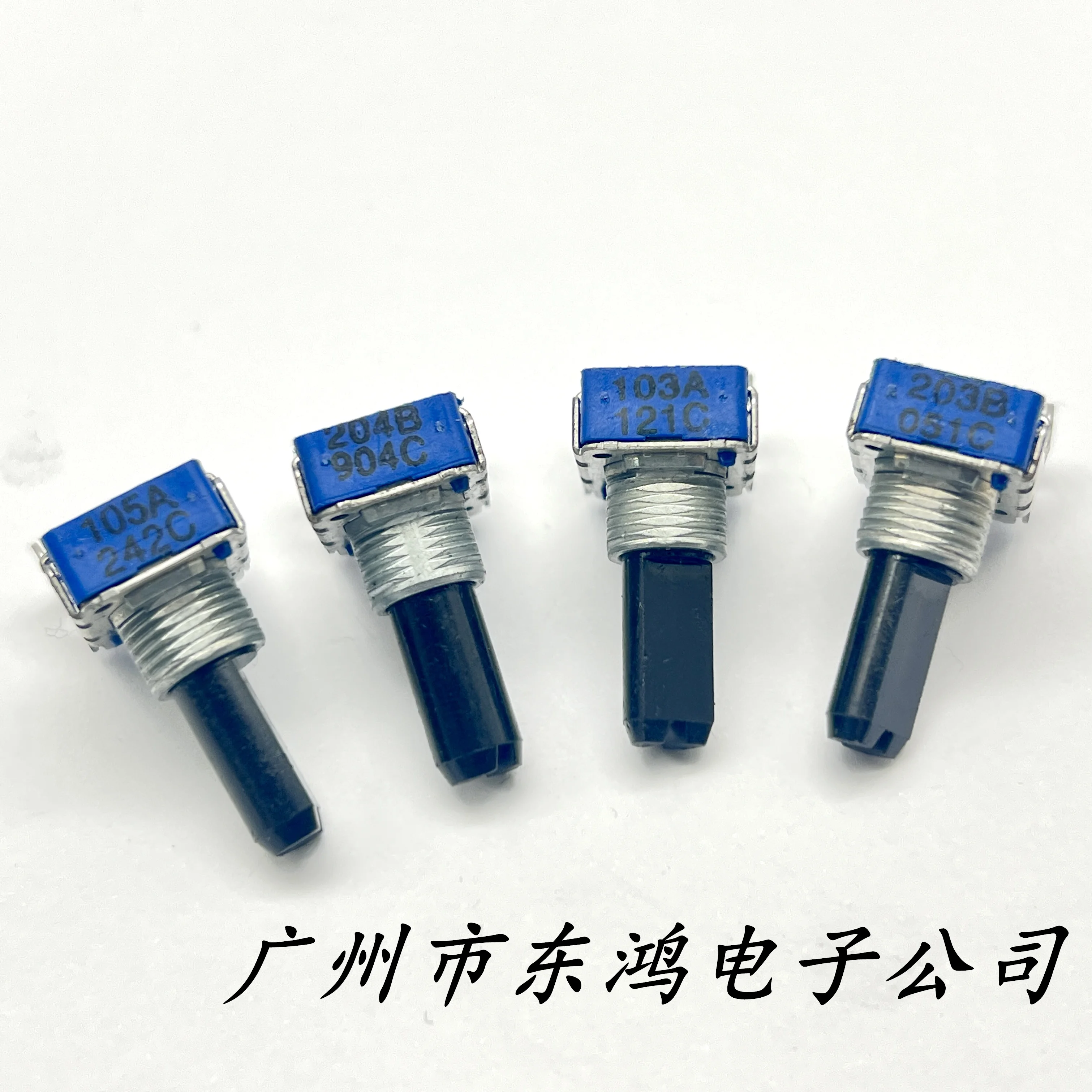 1 pcs. Japanese ALPS A1M B200K A10K B20K RK11 potentiometer 4-pin potentiometer shaft length 18mm