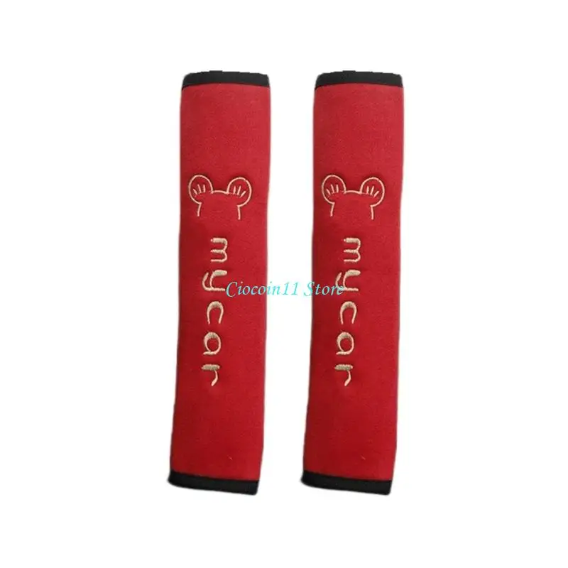 

Протекторы наплечной накладки ремня безопасности Y1UB Durables для вождения на дальние расстояния и поездок на работу