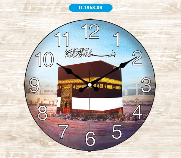 Galaxy D-1958-06 Mica glass wall clock THE KAABA Camber Gift,love,family,friendship,celebration,fun, joke, Cute ,Ships from Turkey