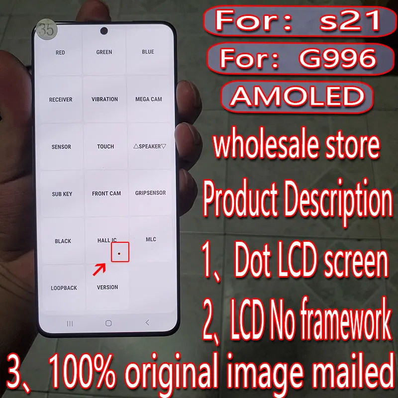 Suitable for Samsung Galaxy s21 LCD screen s21 touch screen g991 g991f digitizer display