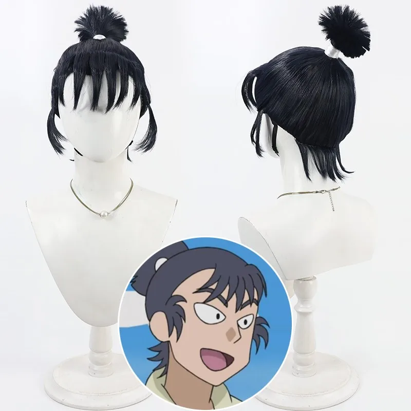 

Nintama Rantaro Kema Tomesaburo Cosplay Wig Short Straight Black Heat Resistant Synthetic Hair