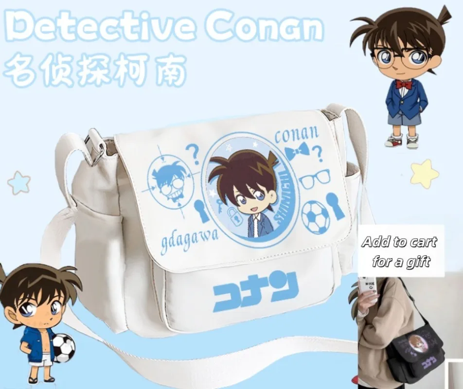 

Detective Conan Co-branded Shoulder Bag, Large Capacity Multi-purpose Study Bag for Students Unisex Crossbody Bag