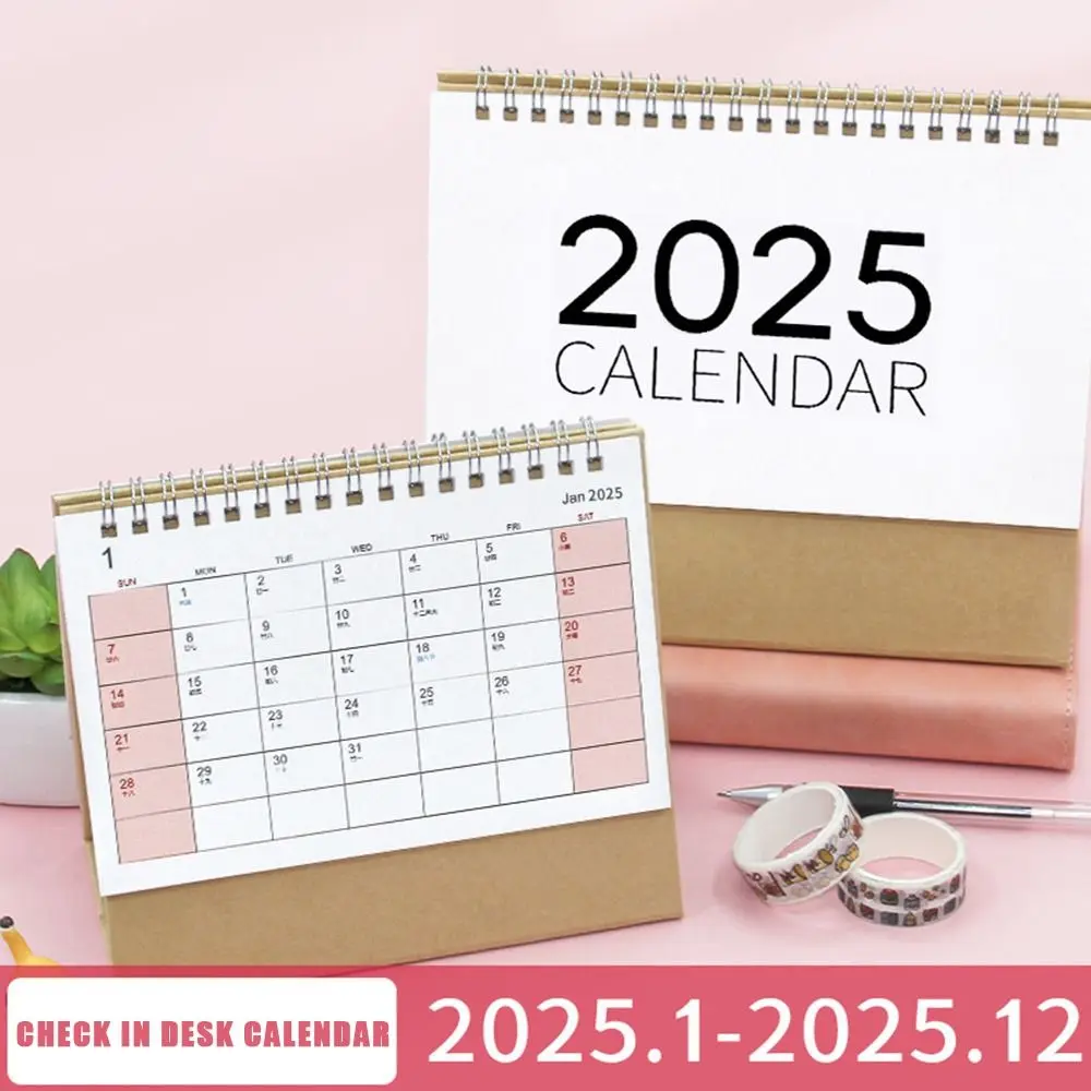 Creative 2025 Desk Calendar Simple Style Standing Calendar Daily Monthly Planner Schedule Yearly Agenda Organizer Home Office