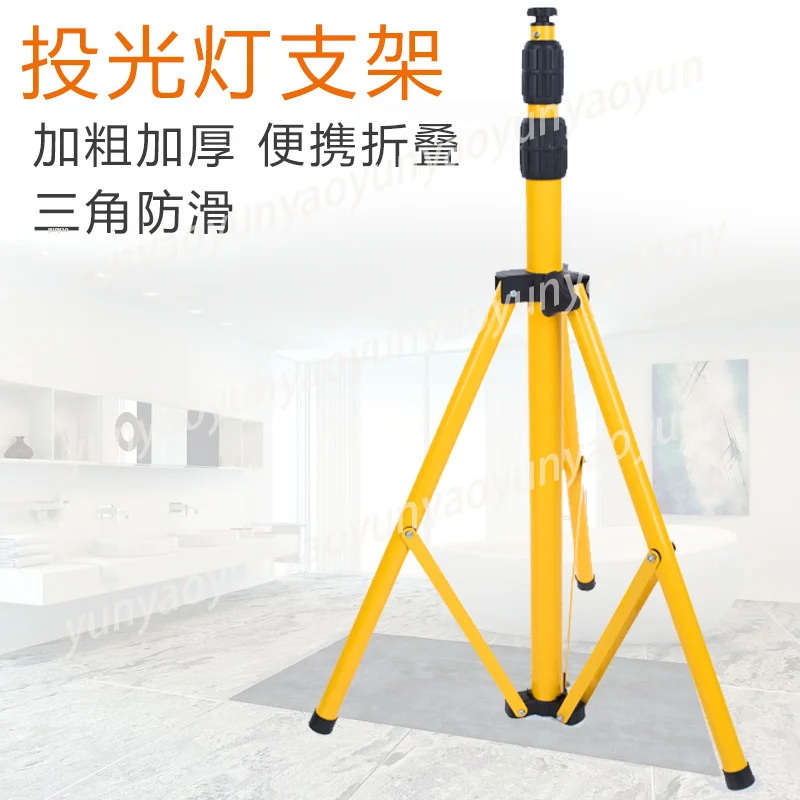 LED Emergency Flood Light Rechargeable Portable Single Double Head High Bracket Long Tripod Outdoor Court Square Stall Camping