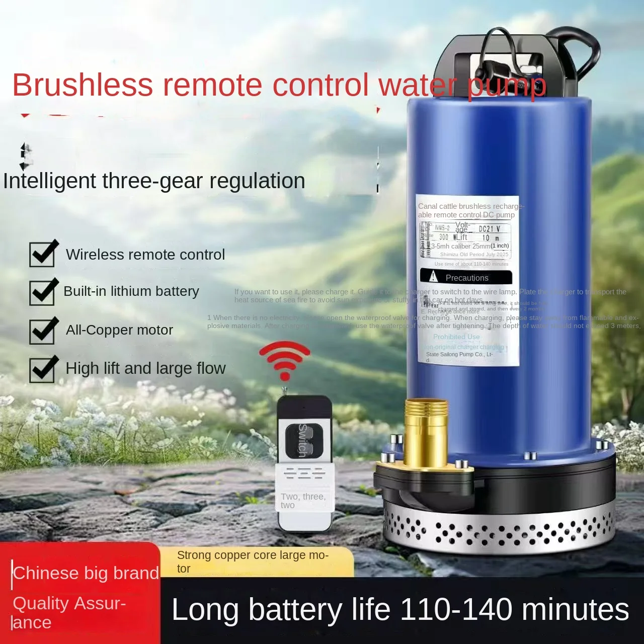 

Беспроводной встроенный литиевый аккумулятор для зарядки водяного насоса, медный бесщеточный двигатель, срок службы батареи 140 минут, выход воды на час