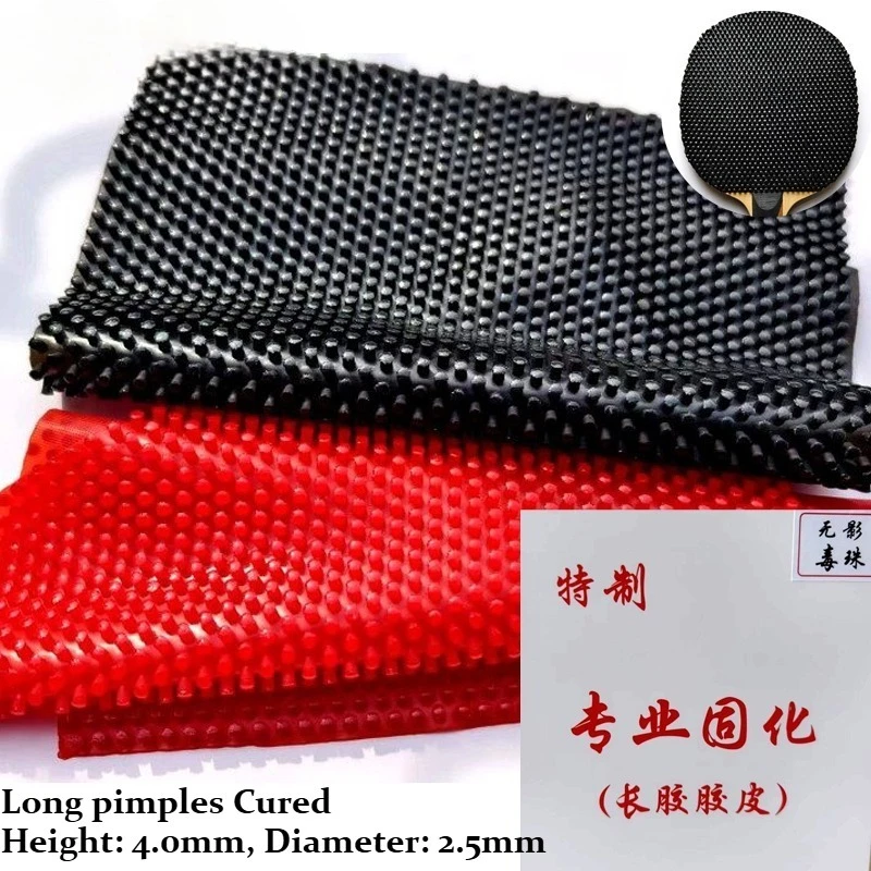 

Накладка для настольного тенниса с длинными шипами OX, твердость 4.0 мм, диаметр 2.5 мм, защита от петель и непредсказуемая траектория