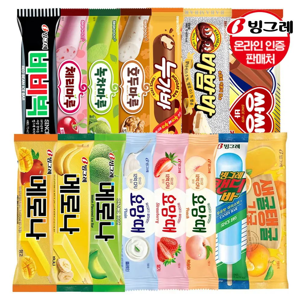 Binggrae Popular Ice Cream Bar, Set de 30 Piezas