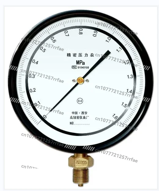 

Sealed Pressure Gauge Oil-filled Air Pressure Gauge Oil Pressure Gauge 0-1.6 Mpa