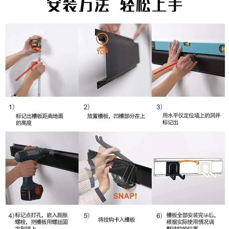 Gardening Adjustable Storage Metal Garage Hook Wall Mounted
