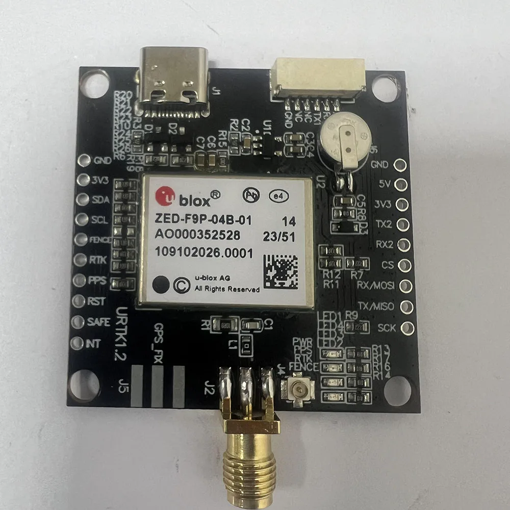 Picture 4: ZED-F9P-01B/02B/04B High Precision GNSS RTK Module GNSS/GPS Board entimeter-level Differential Positioning Drone Develop Board