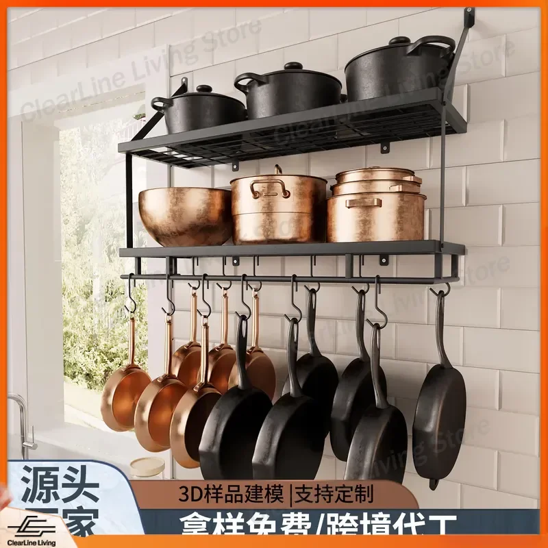 Wall Mounted Pot Rack for Kitchen Storage Multi Layer Pan Organizer Hanging Cookware Shelf Space Saving Cooking Utensil