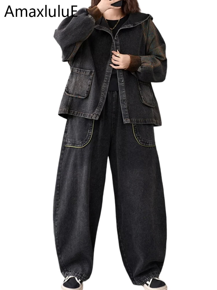 

Amax LuluE Fall Ladies Fashion Classic Printed Denim 2 Pieces Sets Females Vintage Loose Suits Casual Wide Leg Pants Hooded Tops