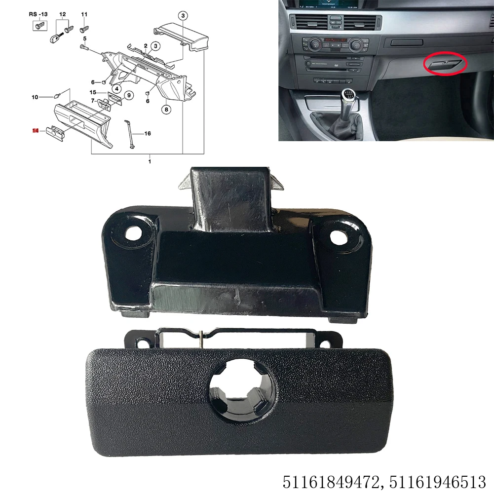 2 Pieces Glove Box Lock Catch for BMW 3 Series E30 5 Series E34 7 Series E23 Z1 Z3 Including OEM 51161946513 and 51161849472