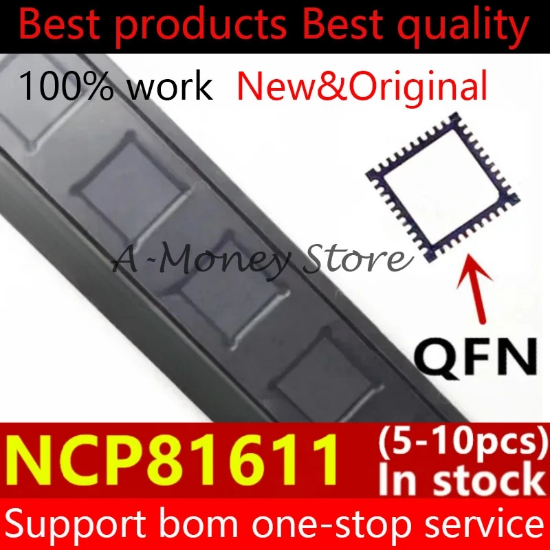 

(5-10 шт.) NCP81611 NCP81611MNTXG QFN-40