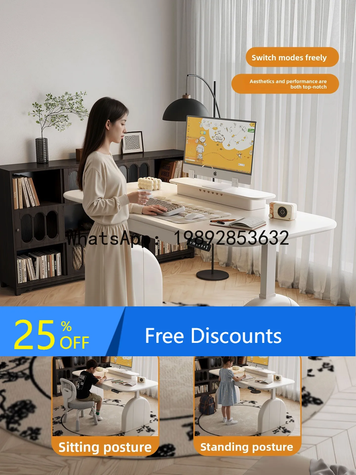 

zz Solid Wood Cream Style Electric Height Adjustable Computer Desk Study Desk Home Smart Office Work Desk