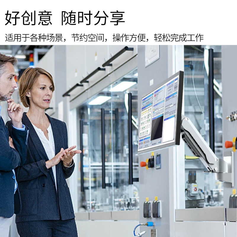 دعامة شاشة مثبتة على الحائط، آلة الكل في واحد لشاشة الكمبيوتر، شماعة ذراع ميكانيكية، محمل