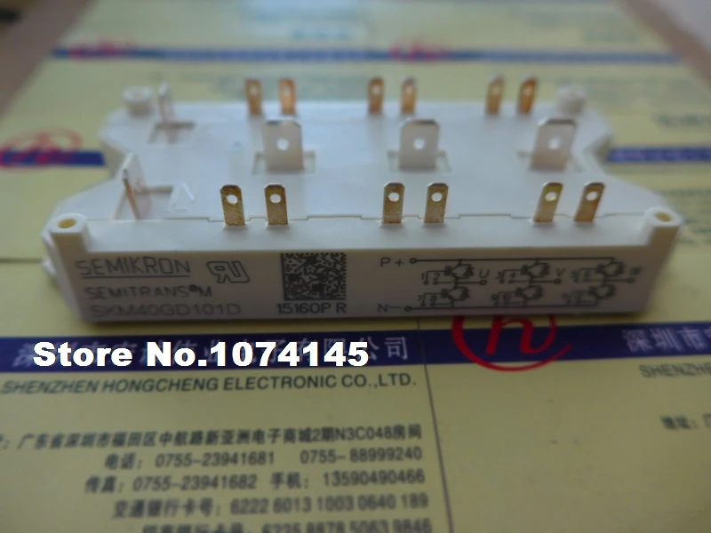 

SKM40GD101D IGBT power module