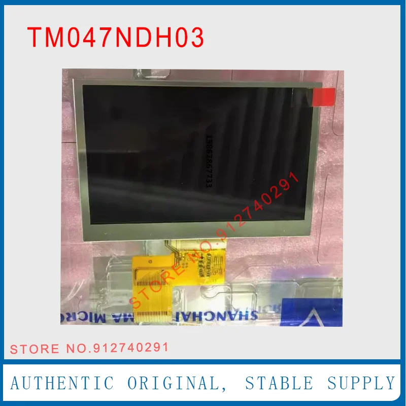 For Tianma Original 4.7 Inch TM047NDH03 TM047NDH04 TM047NBH03 LCD Display Screen