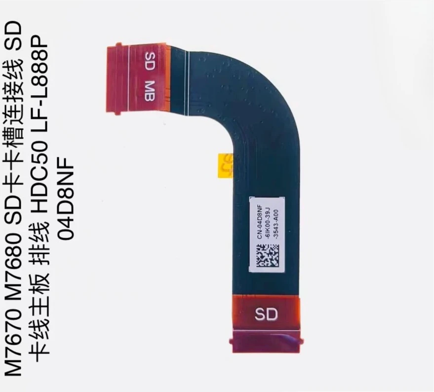 FOR Dell Precision 7670 M7670 SD motherboard cable connector 04D8NF