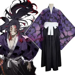 Anime Kokushibo Cosplay Uniforms Cosplay Costume Adult Purple Kimono Robe Halloween Christmas Outfit  Cosplay Top and pants