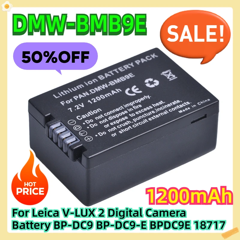 

For Leica V-LUX 2 Digital Camera Battery BP-DC9 BP-DC9-E BPDC9E 18717