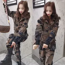 Spring new denim camouflage jacket women's 2023 large hooded casual personality show thin high-end temperament two-piece set