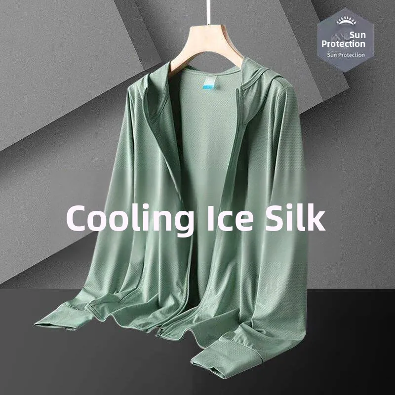 Mint green (single item)