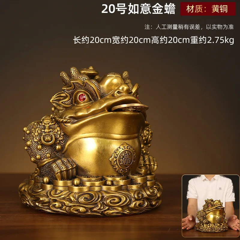 

New Three-Legged Ruyi - Golden Toad Wealth-Attracting Ornament