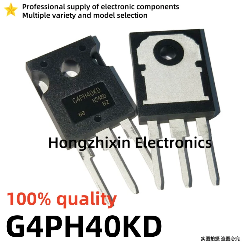 10PCS 100% quality G4PH40U G4PH40UD/2-E GPH40M G4PH40K G4PH40KD GPH40F TO-247 IGBT power transistor