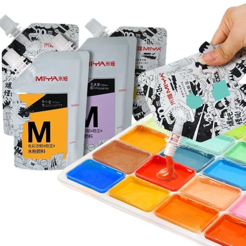 MIYA Professional Gouache Paints Bag 100ml 22colors Non-Toxic Jelly Cup Gouache Refill Paint For Painting Art Supplies